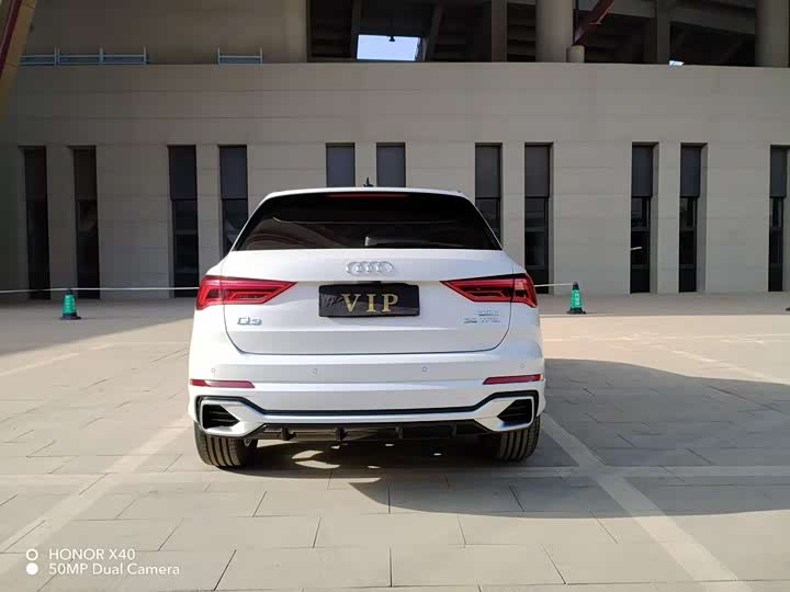 Audi Q3 2025 2025款 quattro 45周年典藏版 35TFSI 时尚动感型