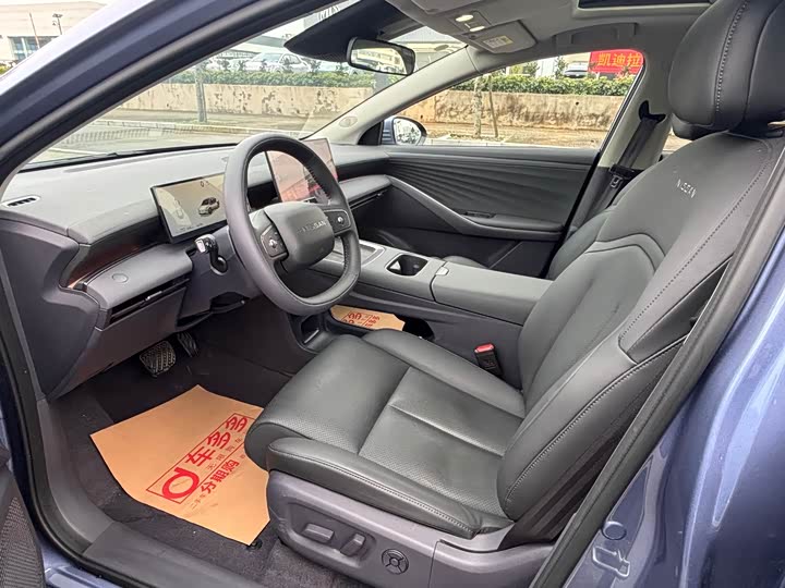 Nissan N6 2026 2026款 180 Max