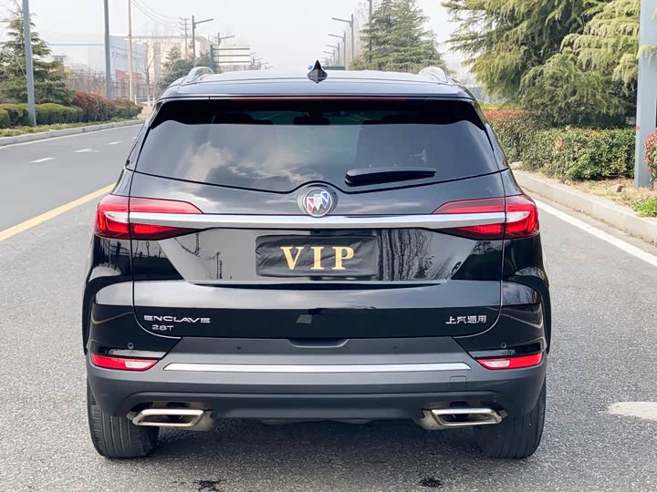 Фото 6 - Buick Enclave