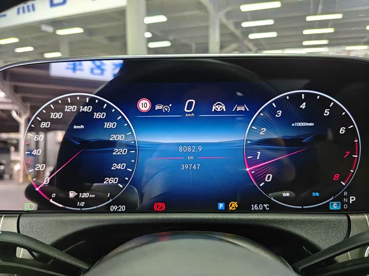 Zdjęcie 8 - Mercedes-Benz E-Class