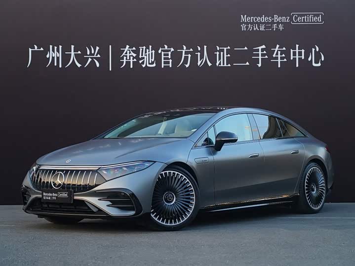 2023 Mercedes-Benz EQS AMG
