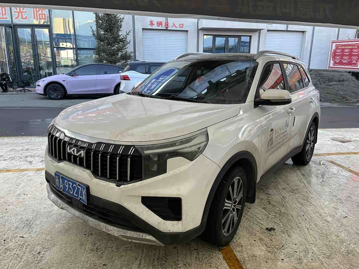 2021 Kia Sportage GT-line