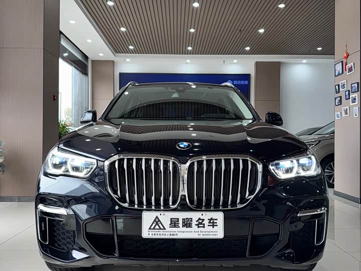 Zdjęcie 2 - BMW X5
