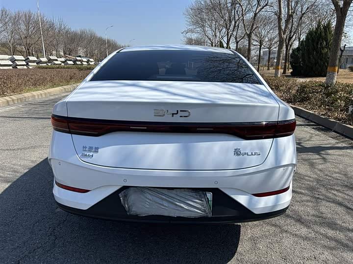 BYD Qin Plus 2026 2026款 DM-i 128KM进取型