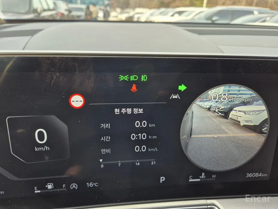 Kia Sorento 2023 Diesel 2.2 2WD