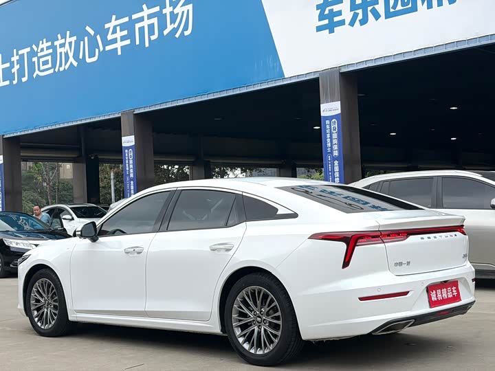 Bestune B70 2023 2023款 第三代 1.5T 自动畅享型