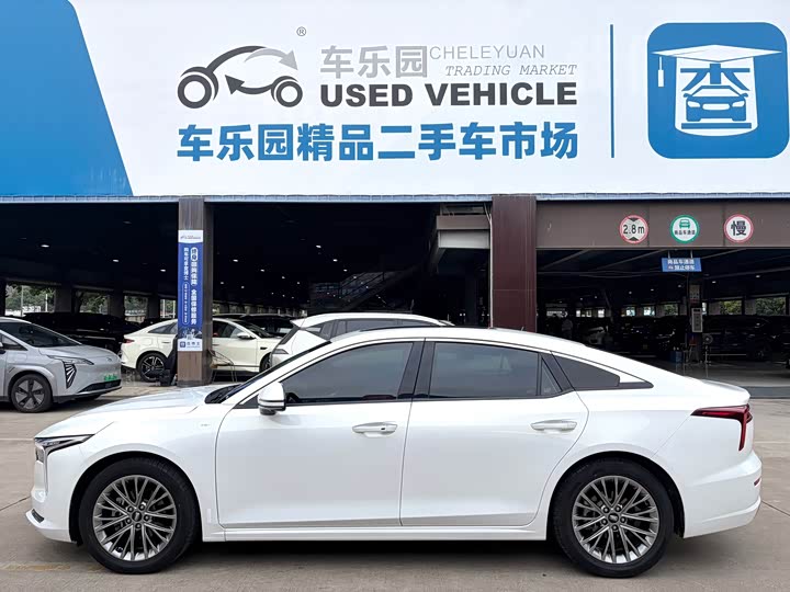 Bestune B70 2023 2023款 第三代 1.5T 自动畅享型