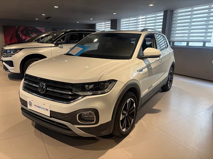 2023 Volkswagen Tacqua