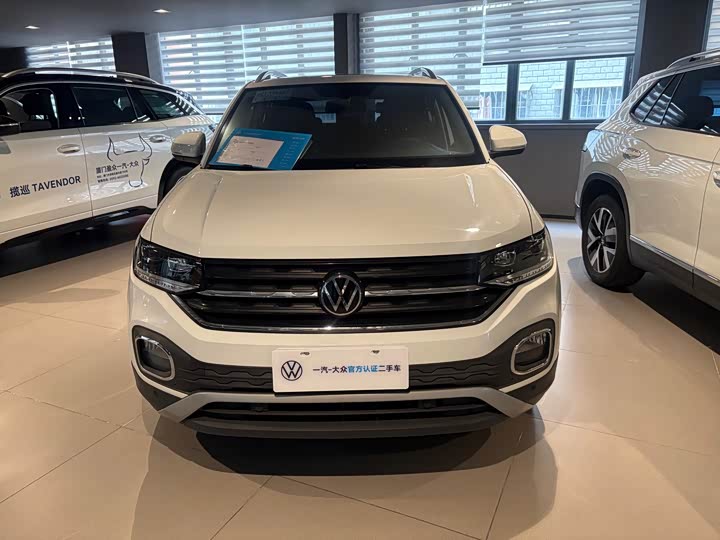2023 Volkswagen Tacqua