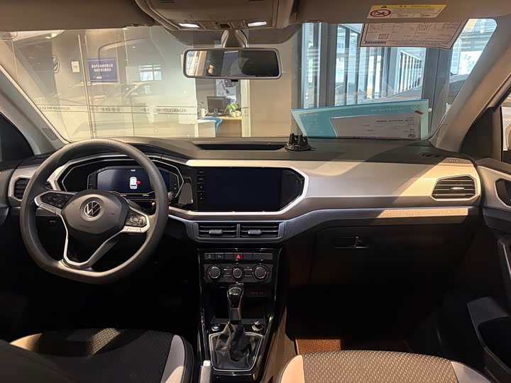 2023 Volkswagen Tacqua
