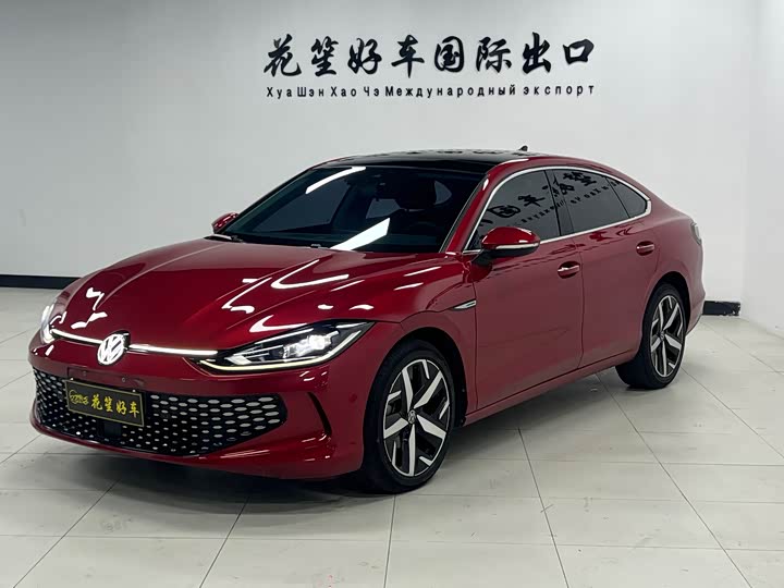 Volkswagen Lamando L 2022 2022款 凌渡L 280TSI DSG酷辣版