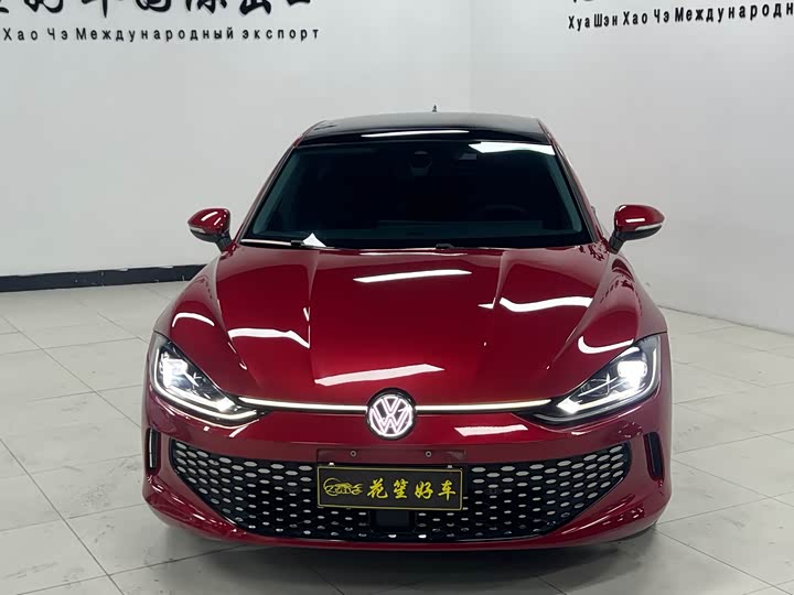 Volkswagen Lamando L 2022 2022款 凌渡L 280TSI DSG酷辣版