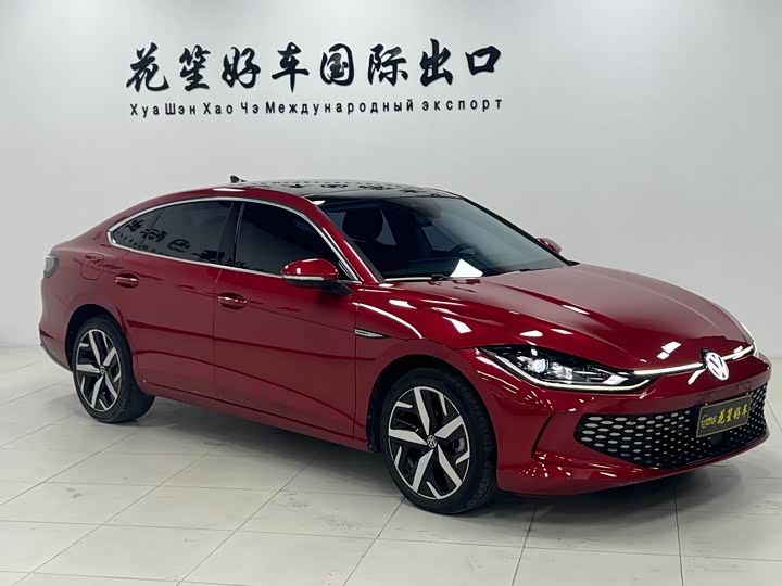 Volkswagen Lamando L 2022 2022款 凌渡L 280TSI DSG酷辣版