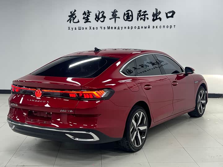 Volkswagen Lamando L 2022 2022款 凌渡L 280TSI DSG酷辣版
