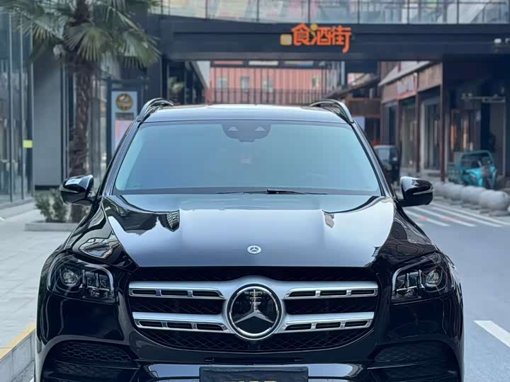 Photo 2 - Mercedes-Benz GLS-Class
