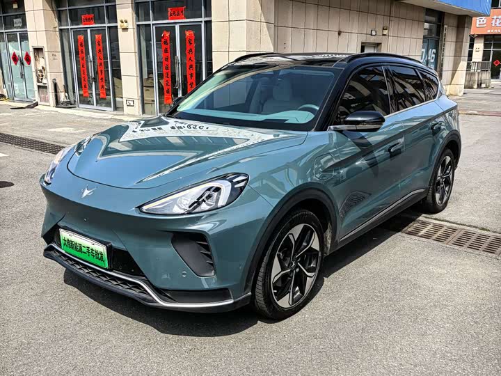 2023 BAIC Arcfox Alpha T