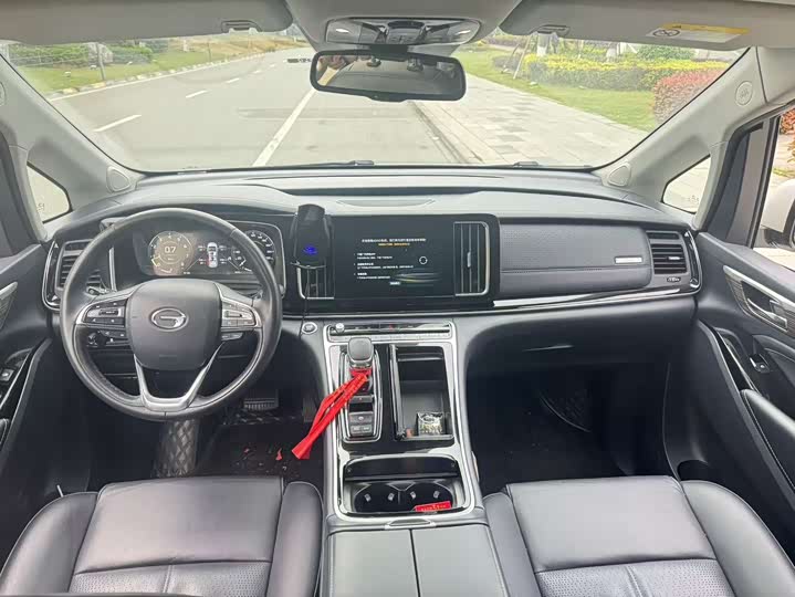 Zdjęcie 5 - GAC Trumpchi M8