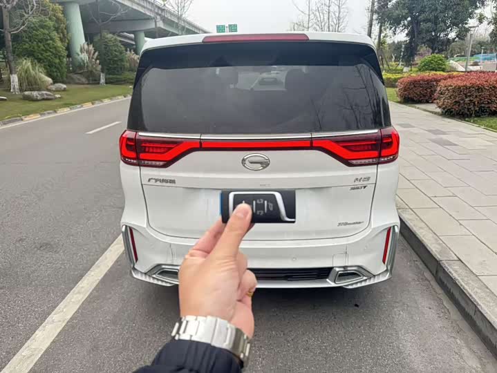 Zdjęcie 6 - GAC Trumpchi M8