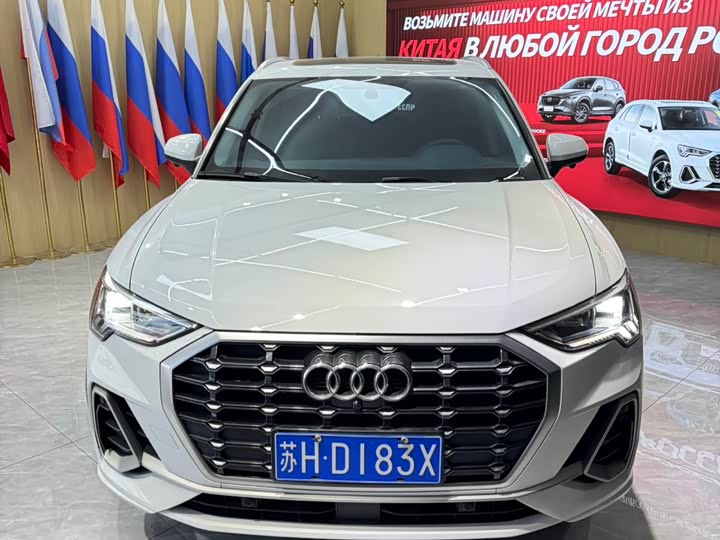 Фото 2 - Audi Q3