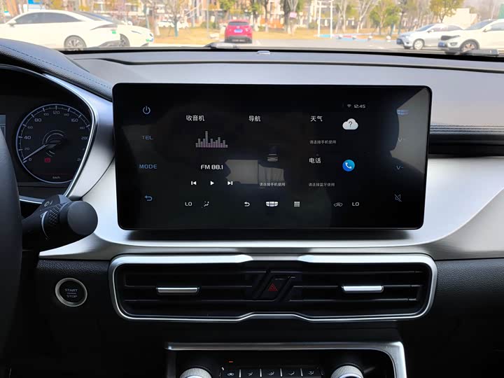 Geely Coolray 2025 2025款 1.5L CVT 超能