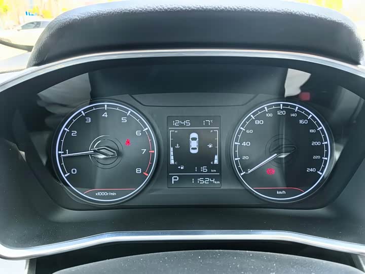 Geely Coolray 2025 2025款 1.5L CVT 超能