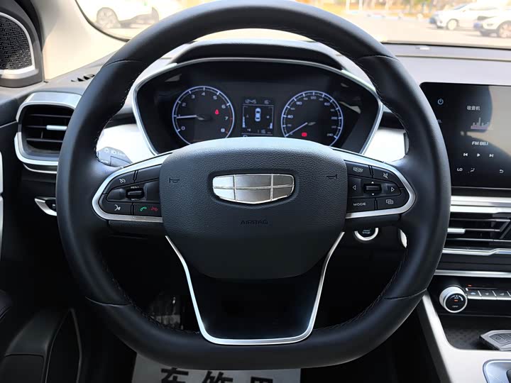 Geely Coolray 2025 2025款 1.5L CVT 超能