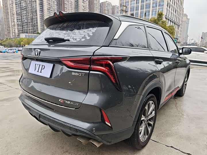 Фото 9 - Changan CS75 Plus