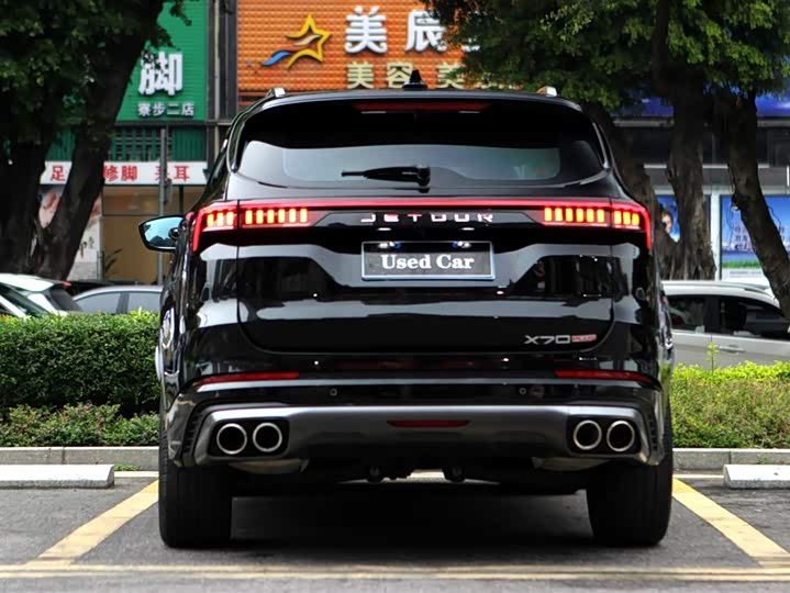 Jetour X70 Plus 2021 2021款 1.6T DCT地PRO 7座
