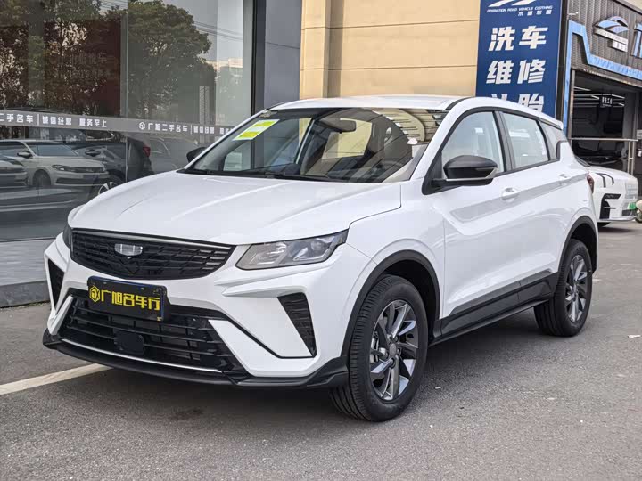 Geely Coolray 2025 2025款 1.5L CVT 超能