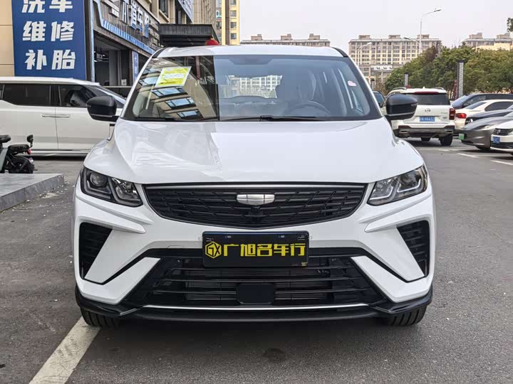 Geely Coolray 2025 2025款 1.5L CVT 超能
