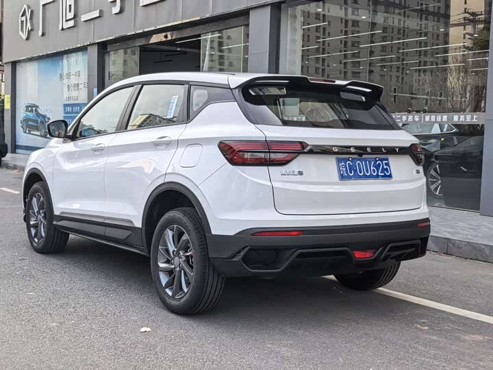 Geely Coolray 2025 2025款 1.5L CVT 超能