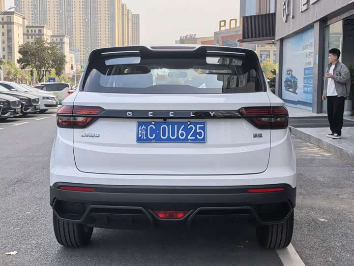Geely Coolray 2025 2025款 1.5L CVT 超能