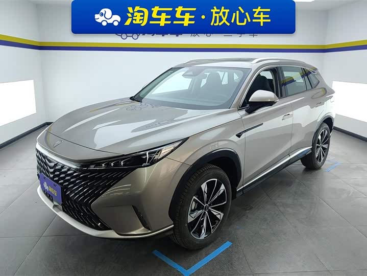 Roewe RX5 Hybrid 2023 2023款 eRX5 超混优越版