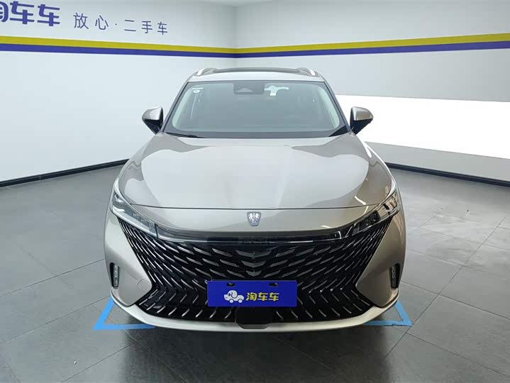 Roewe RX5 Hybrid 2023 2023款 eRX5 超混优越版