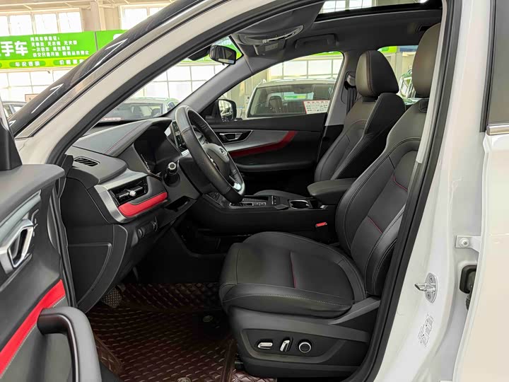 Zdjęcie 8 - Chery Tiggo 7
