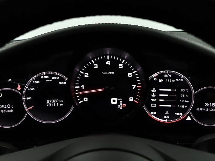 Фото 9 - Porsche Panamera