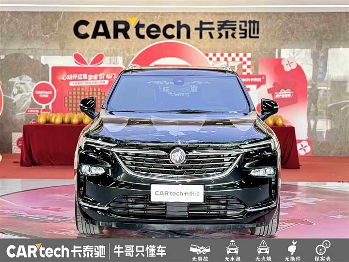 Buick Enclave 2022 2022款 652T 四驱尊享旗舰型 6座