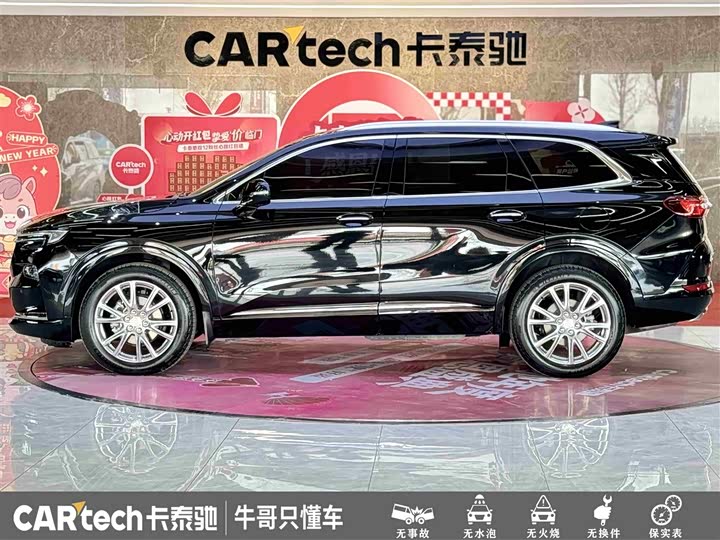 Buick Enclave 2022 2022款 652T 四驱尊享旗舰型 6座