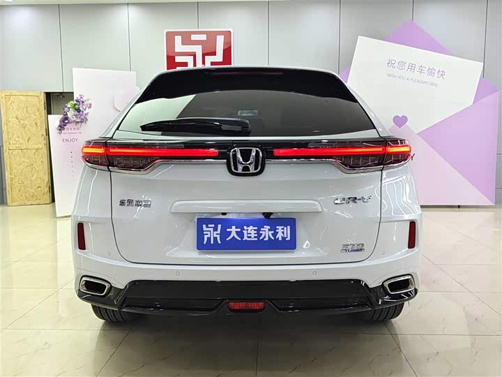 Фото 5 - Honda UR-V