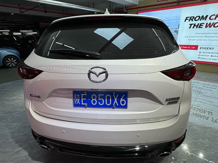 Mazda CX-5 2021 2021款 2.0L 自动两驱智慧型