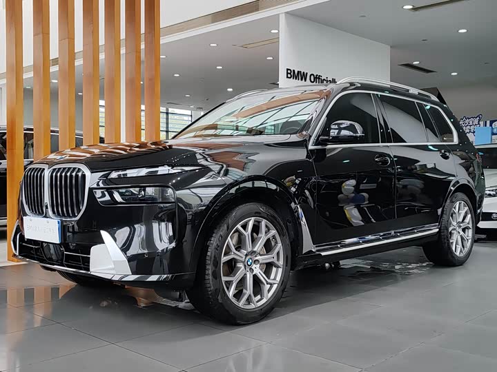 BMW X7 2024 2024款 xDrive40i 领先型豪华套装