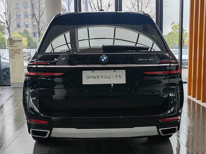 BMW X7 2024 2024款 xDrive40i 领先型豪华套装