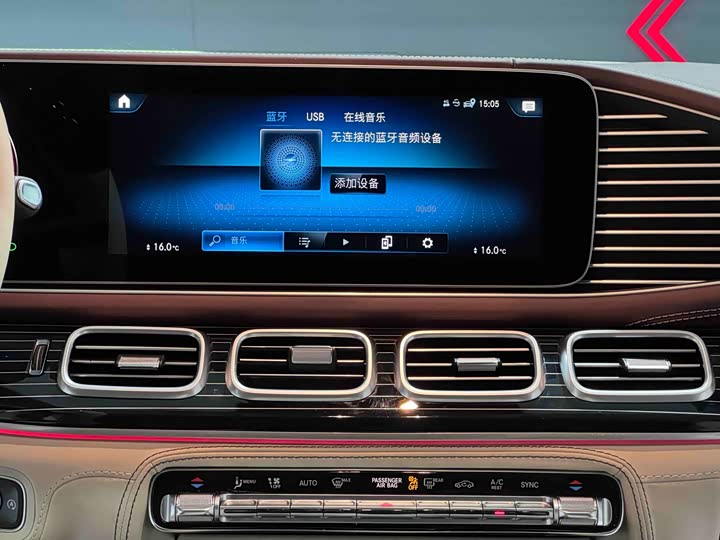 Mercedes-Benz GLS-Class 2022 2022款 改款二 GLS 450 4MATIC 时尚型