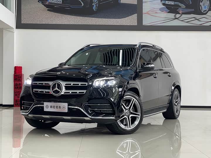 Mercedes-Benz GLS-Class 2022 2022款 改款 GLS 450 4MATIC 豪华型