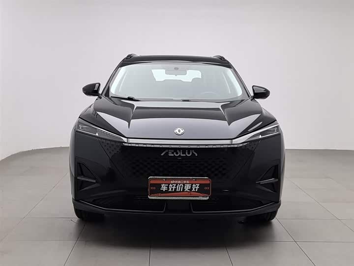 Фото 3 - Dongfeng Aeolus Haohan