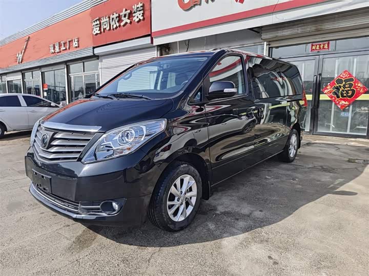 Dongfeng Forthing Lingzhi Plus 2021 2021款 2.0L 手动豪华型 7座