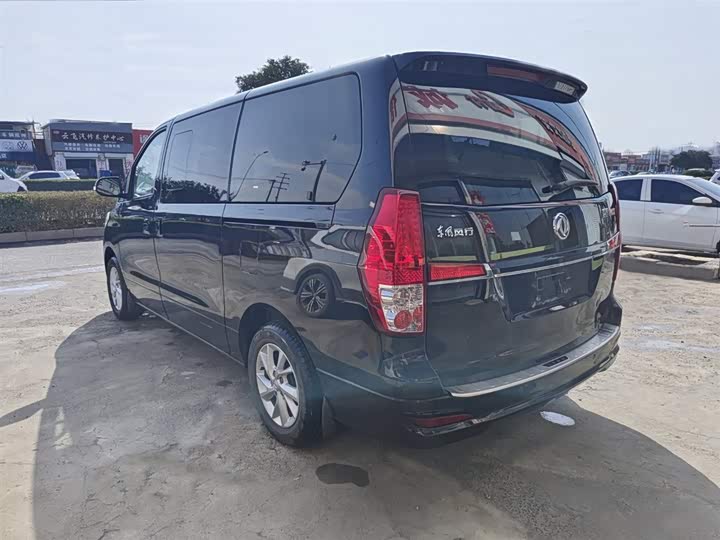 Dongfeng Forthing Lingzhi Plus 2021 2021款 2.0L 手动豪华型 7座
