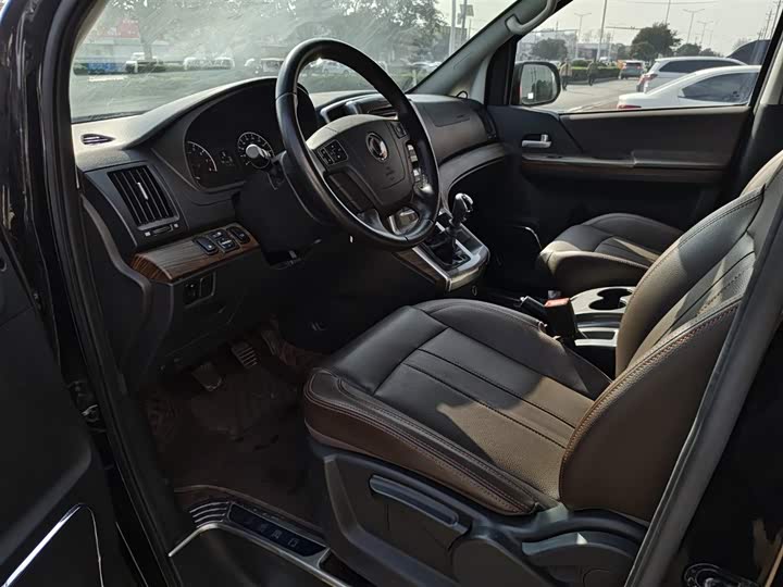 Dongfeng Forthing Lingzhi Plus 2021 2021款 2.0L 手动豪华型 7座