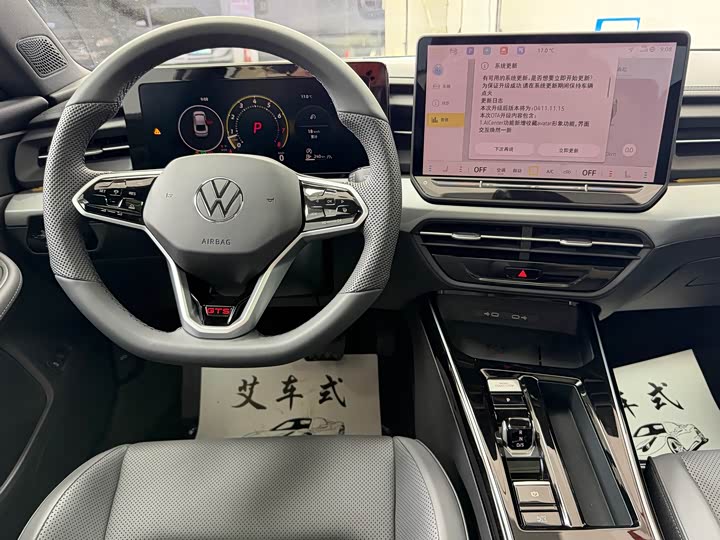 Volkswagen Lamando L 2026 2026款 凌渡L GTS 380TSI 凌风百万纪念版