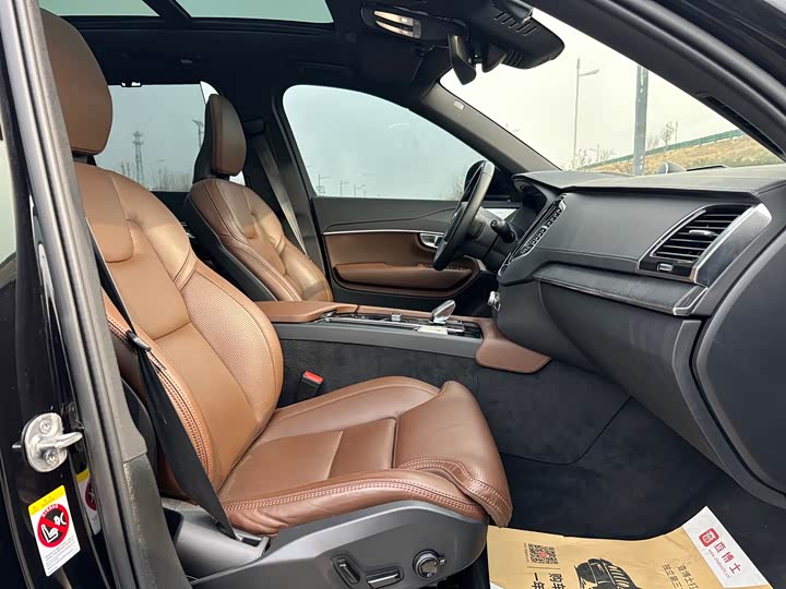 Volvo XC90 2024 2024款 B6 智雅豪华版 7座